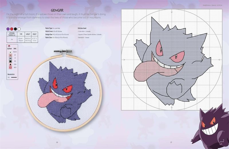 Pokémon Cross Stitch