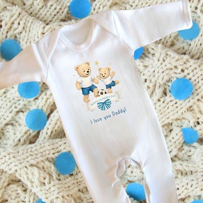 'I Love You Daddy' Sleepsuit