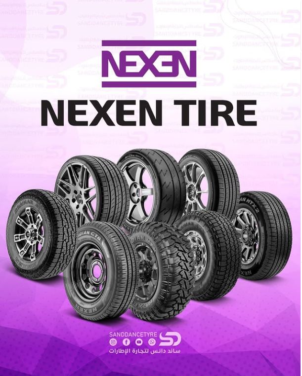 195/60R16C 99/97H NEXEN  N&#39;blue 4Season Van