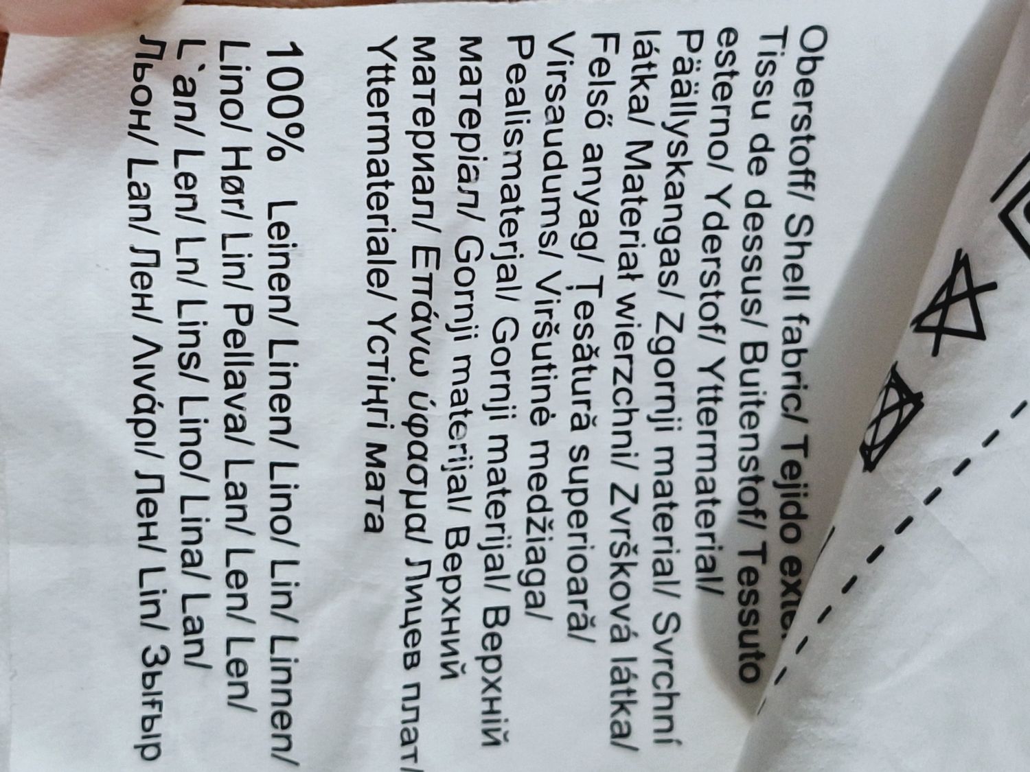 Marynarka Żakiet s.Oliver