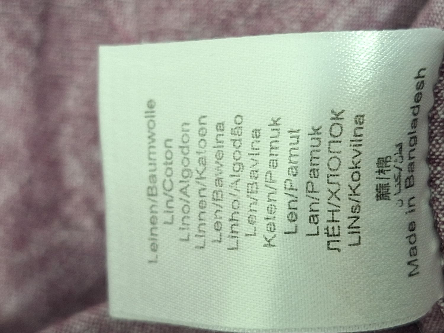 Koszula Camel Active