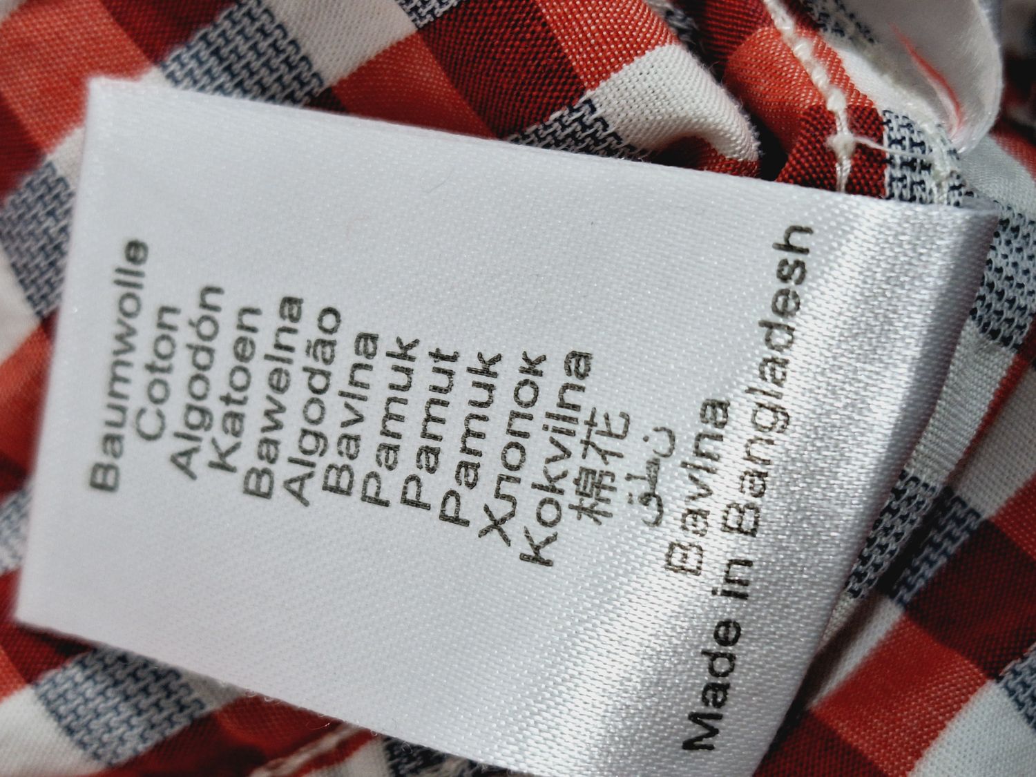 Koszula Camel Active