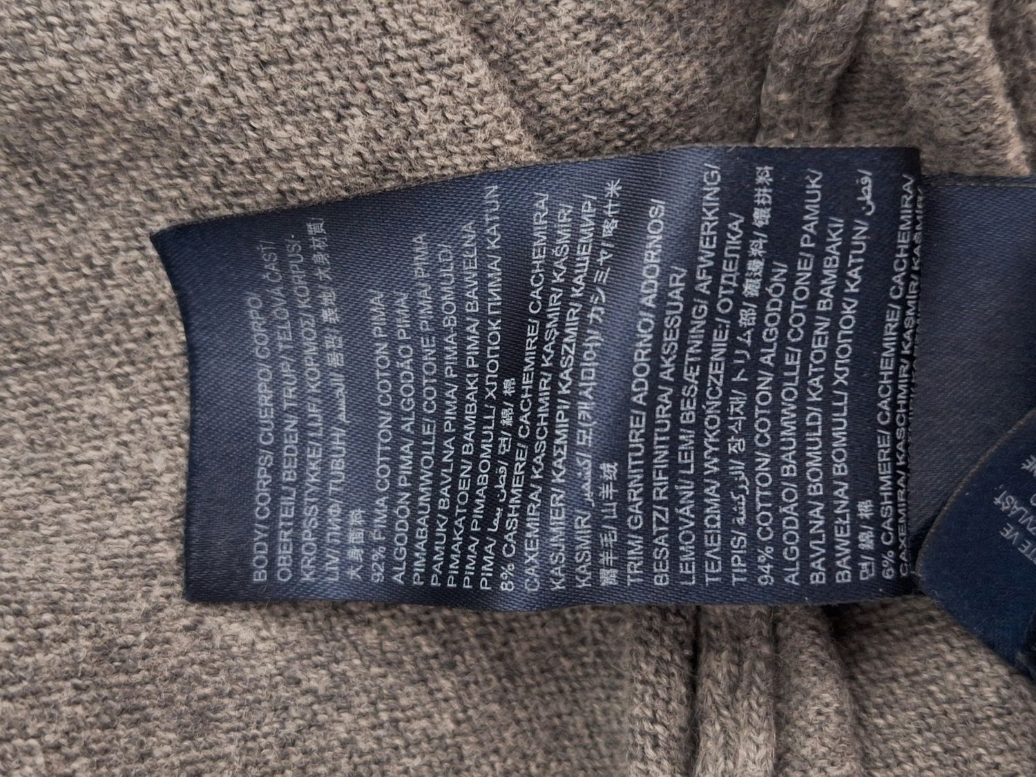 Sweter Tommy Hilfiger