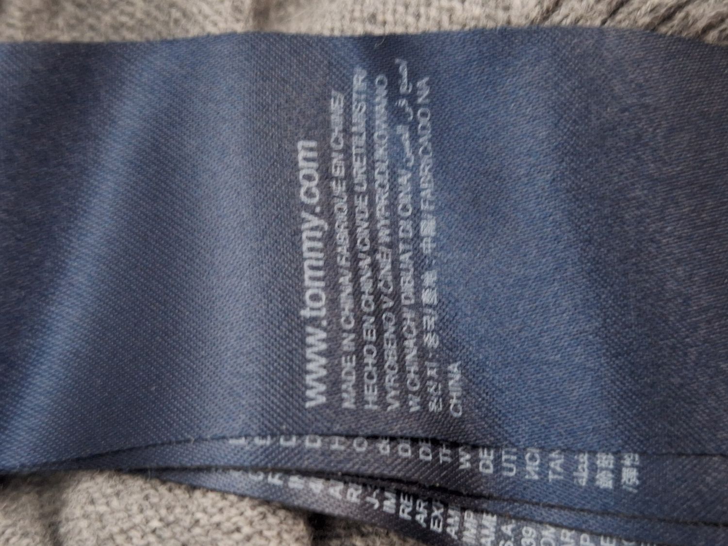 Sweter Tommy Hilfiger