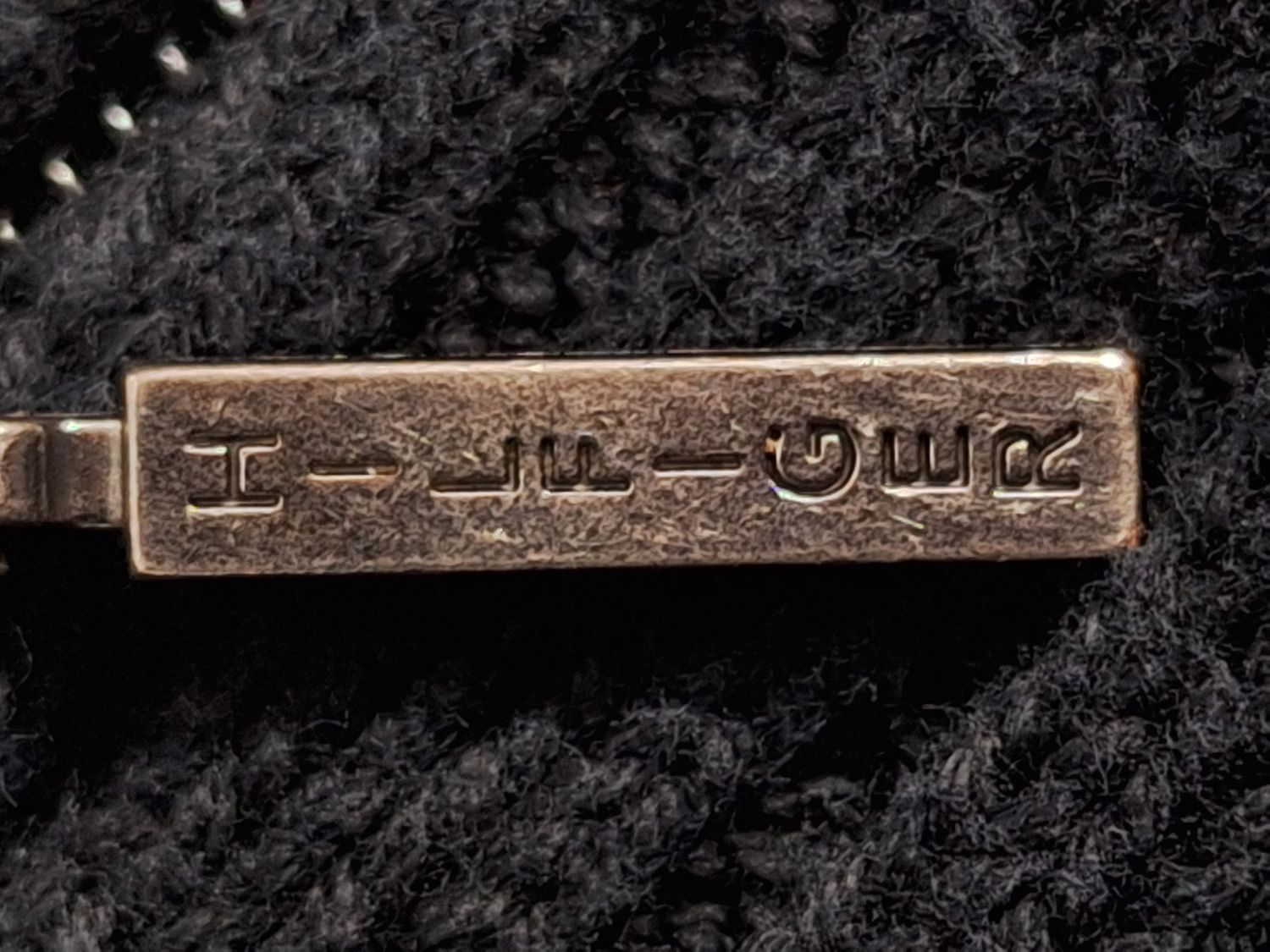 Sweter Tommy Hilfiger