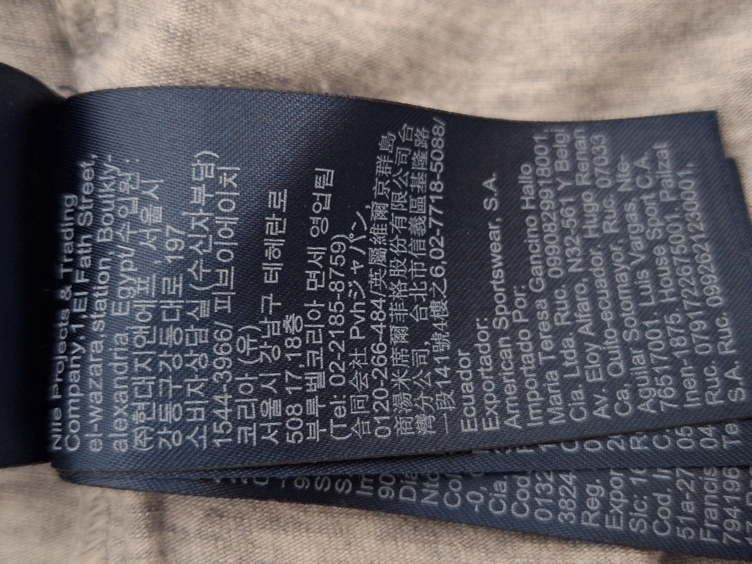 Koszulka Tommy Hilfiger