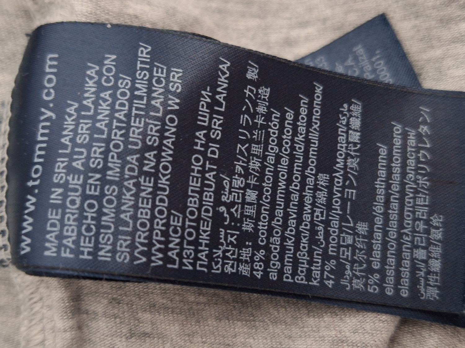 Koszulka Tommy Hilfiger