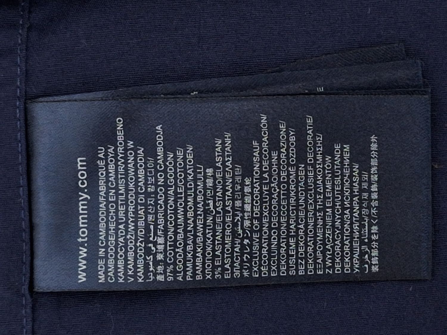 Koszula Tommy Hilfiger