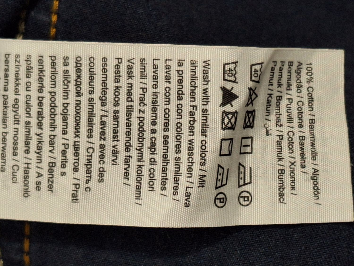 Koszula Jack&amp;Jones