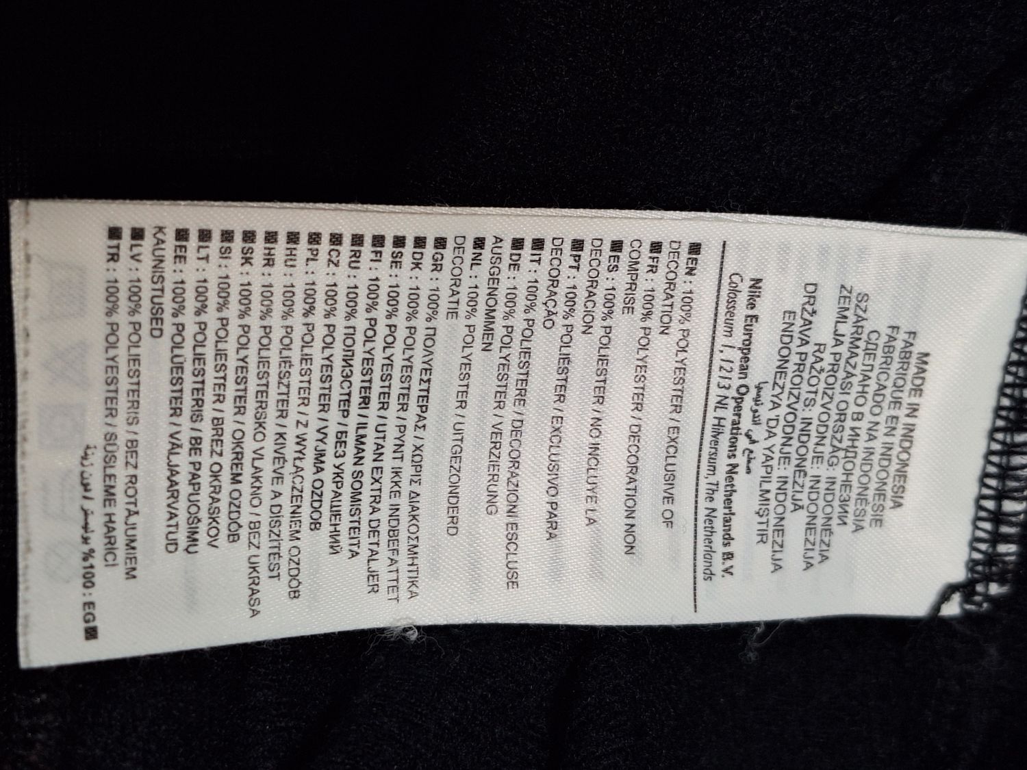 Nike the athletic dept męska