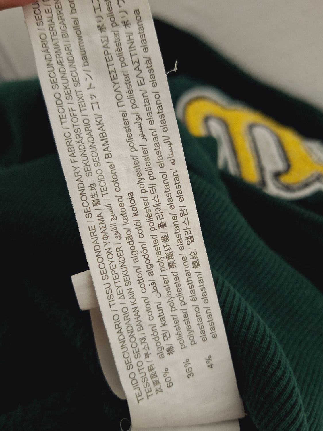 BLUZA BERSHKA VINTAGE 3D