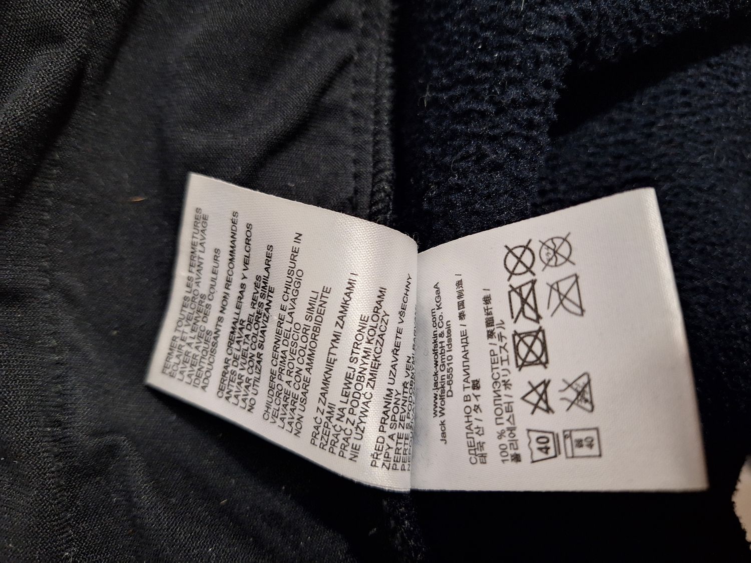 BLUZA KURTKA JACK WOLFSKIN MĘSKA GRUBA