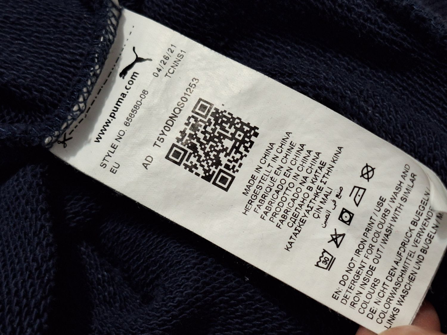 BLUZA PUMA GRANATOWA KANGURKA