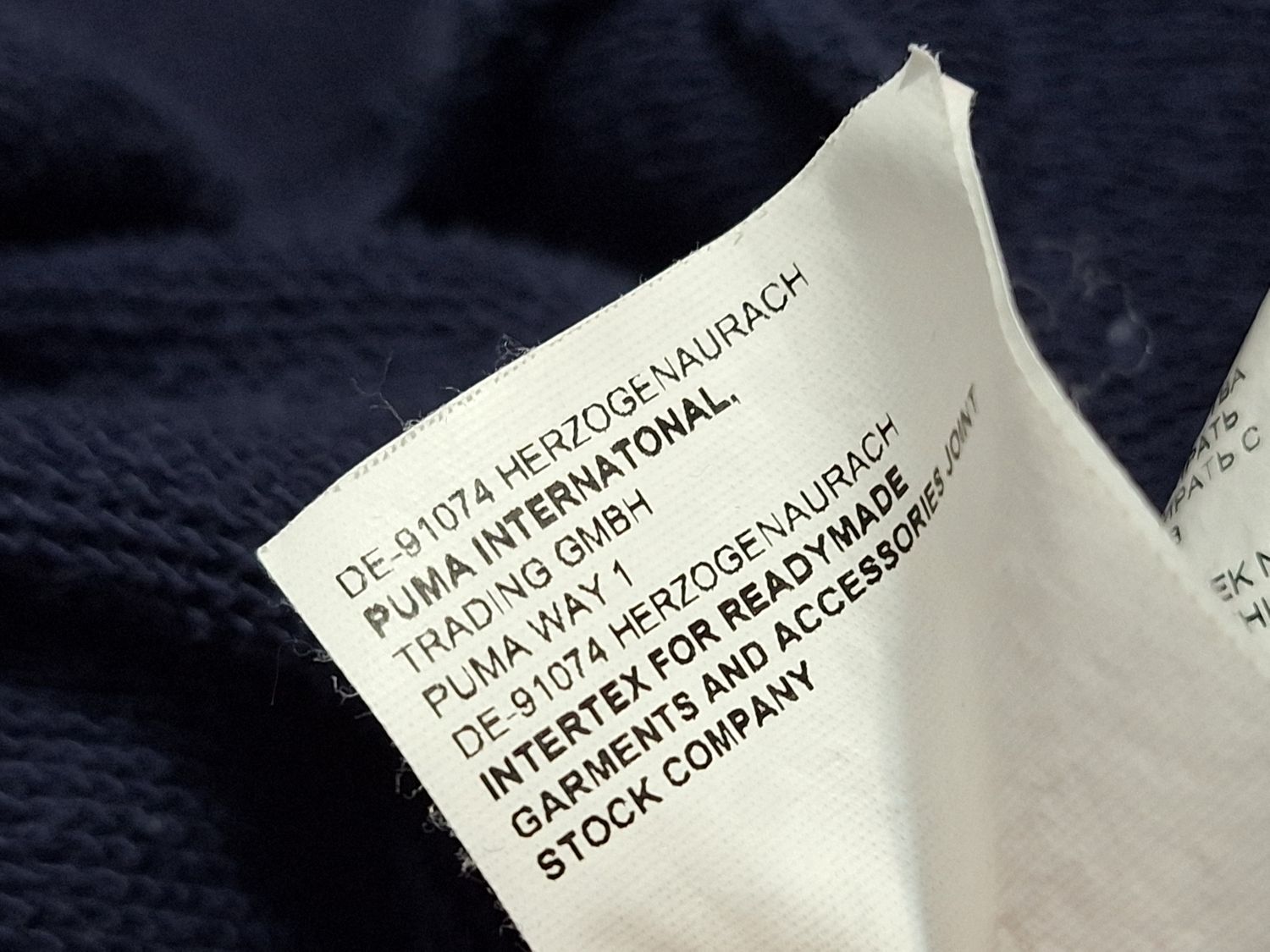 BLUZA PUMA GRANATOWA KANGURKA