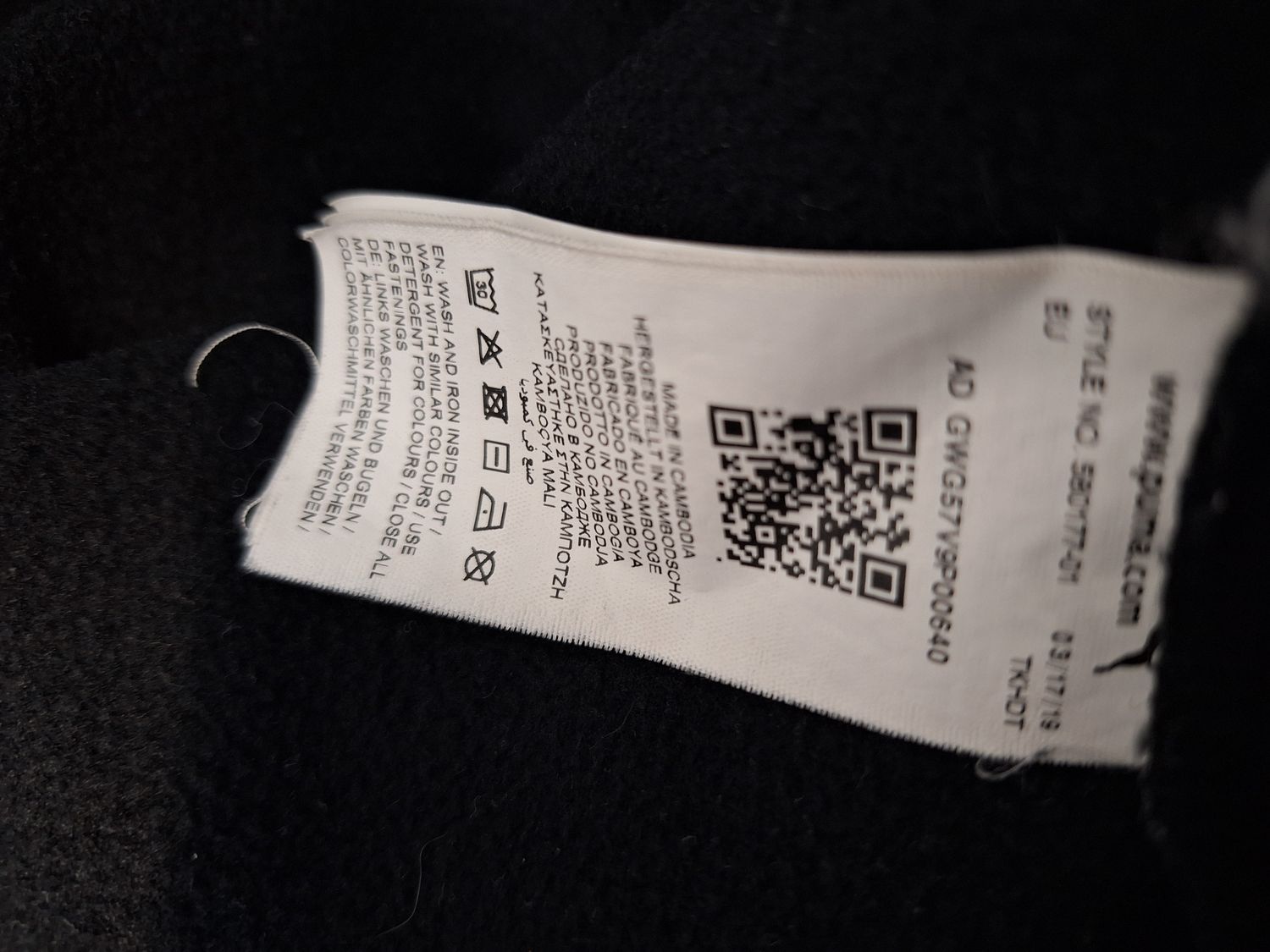 PUMA BLUZA SZEROKA KAPTUR