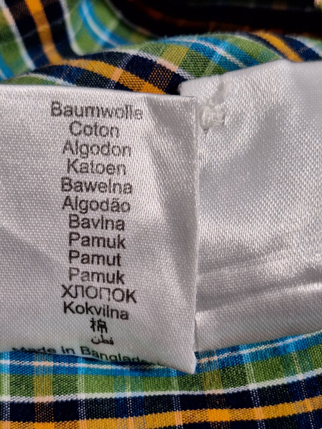 KOSZULA MĘSKA CAMEL ACTIVE KLASYCZNA CODZIENNA