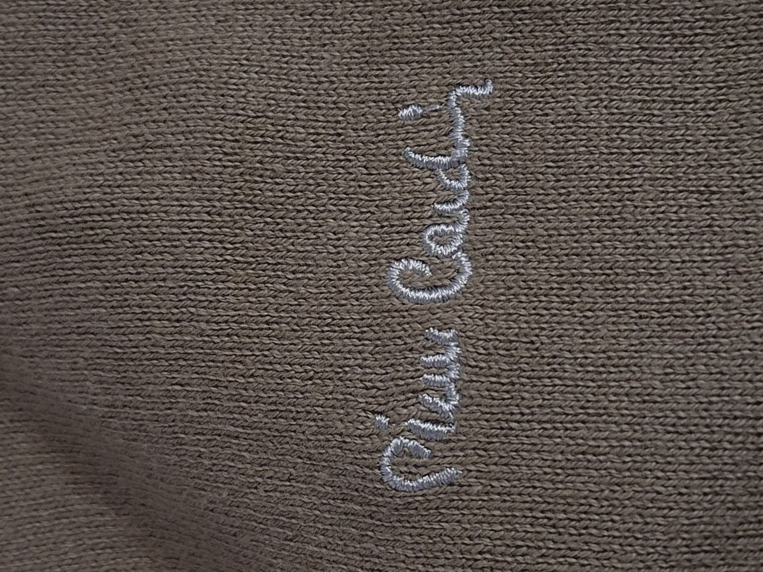 SWETER MĘSKI PIERRE CARDIN