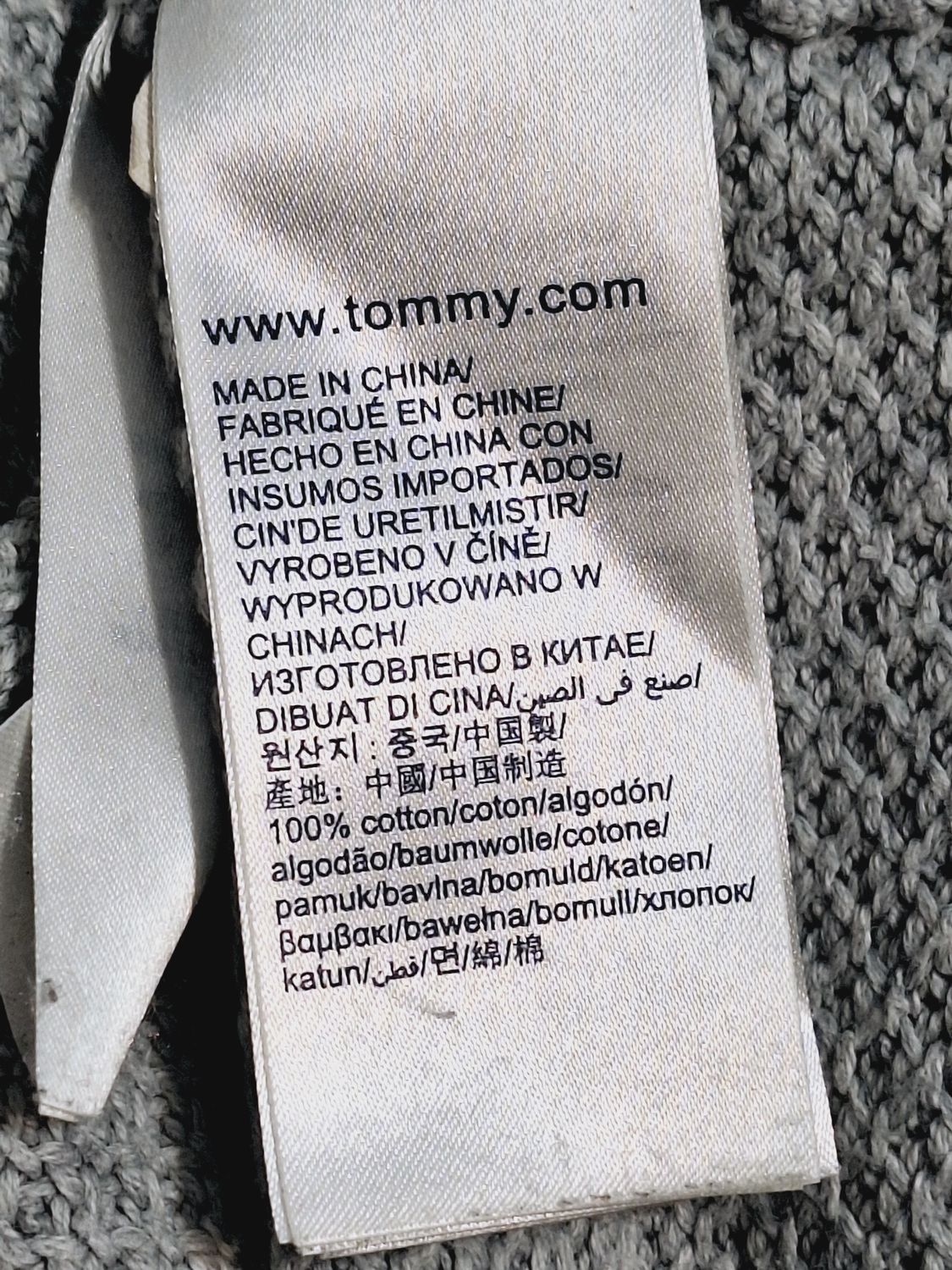 SWETER MĘSKI TOMMY HILFIGER