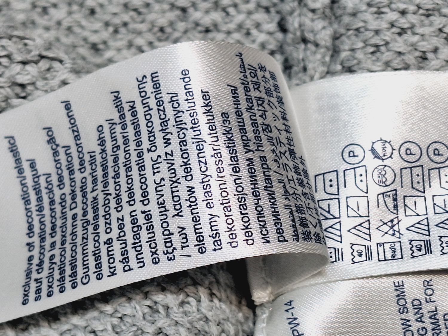 SWETER MĘSKI TOMMY HILFIGER