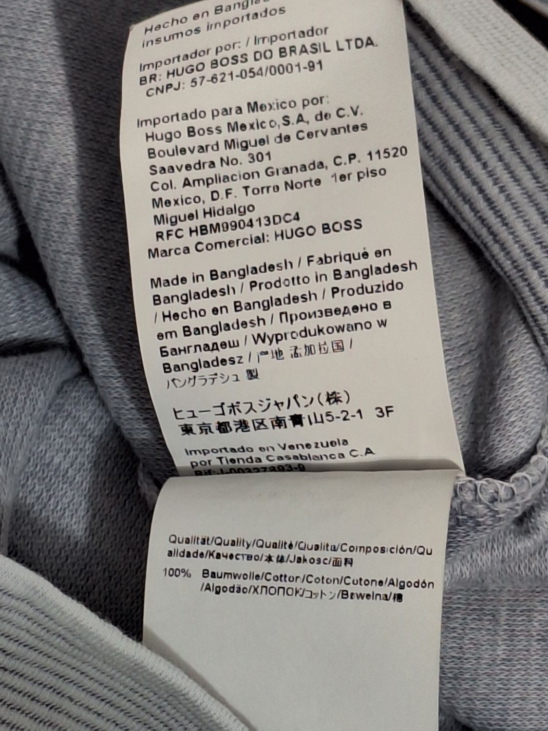 BLUZA MĘSKA - BLUZKA  HUGO BOSS