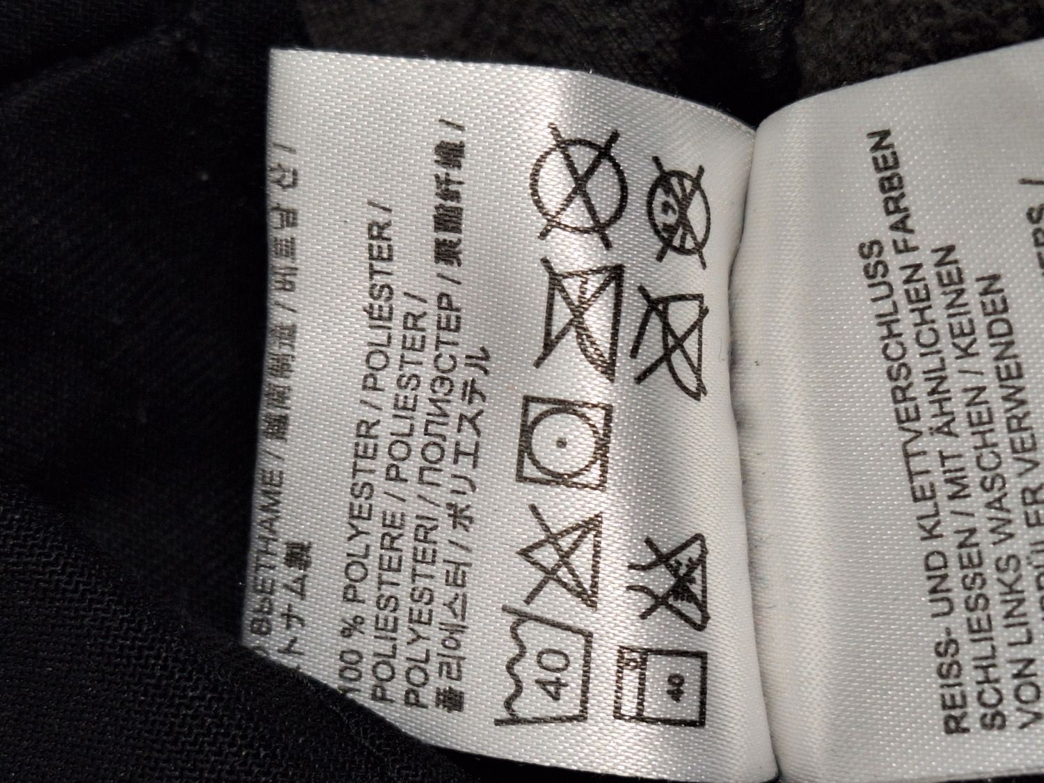 BLUZA MĘSKA JACK WOLFSKIN