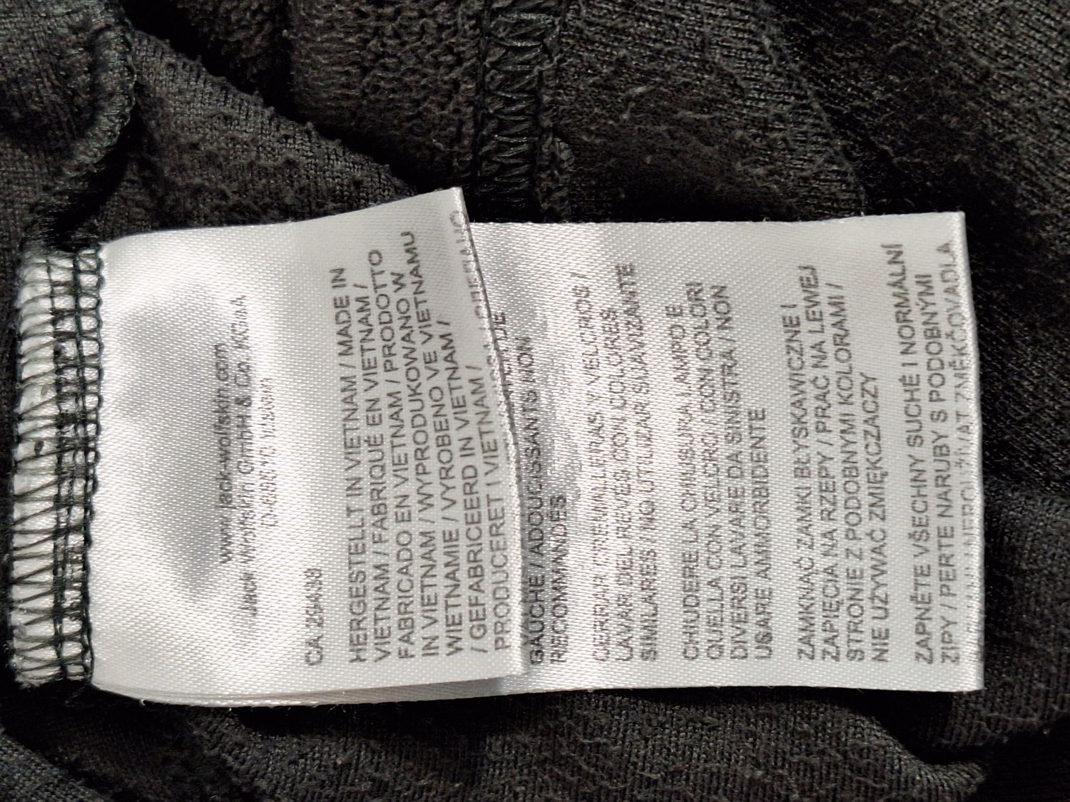 BLUZA MĘSKA JACK WOLFSKIN