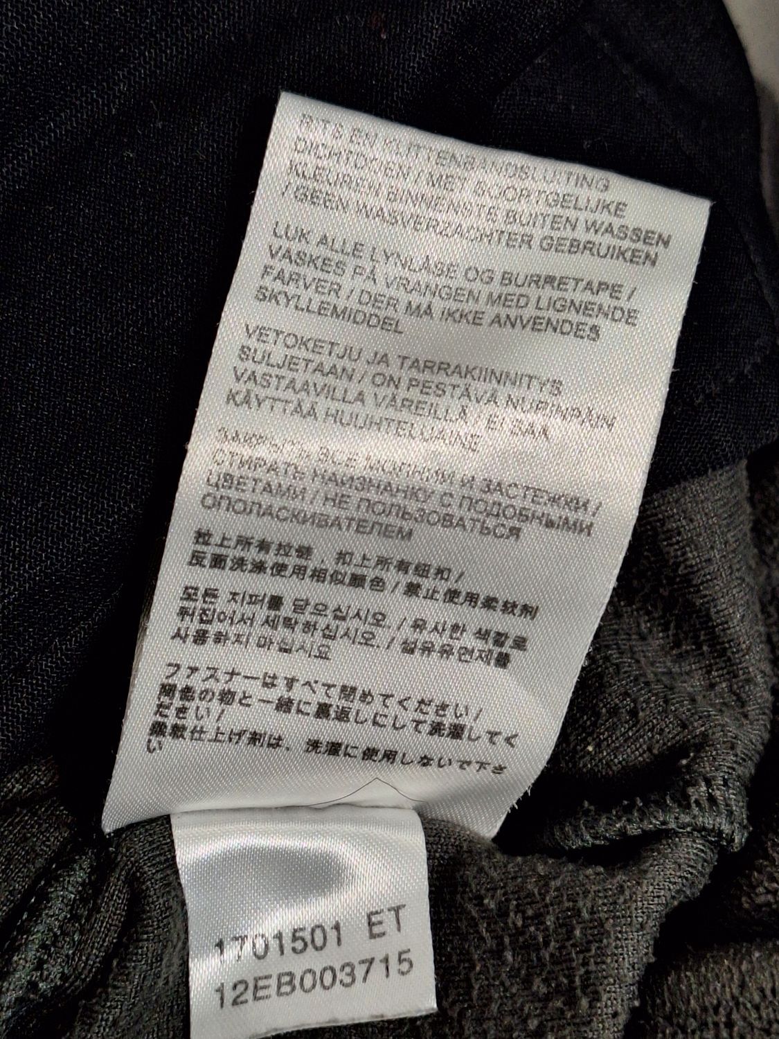 BLUZA MĘSKA JACK WOLFSKIN