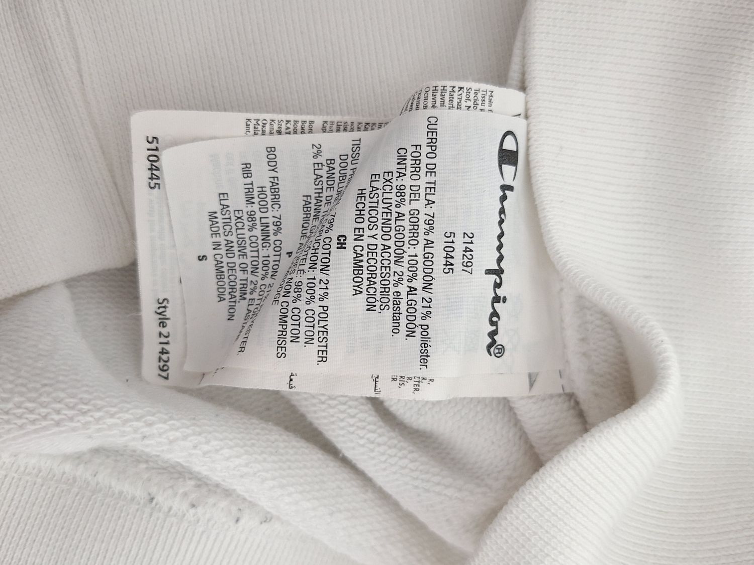 BLUZA MĘSKA CHAMPION