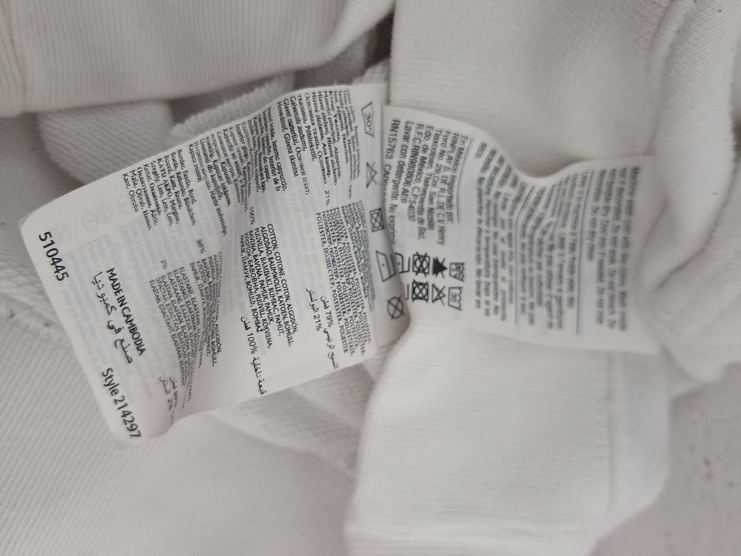 BLUZA MĘSKA CHAMPION