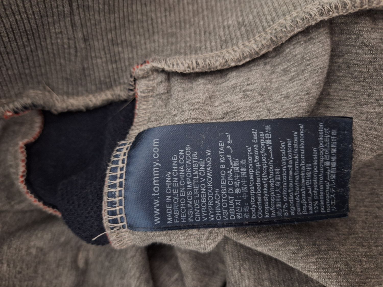 BLUZA MĘSKA KANGURKA TOMMY HILFIGER