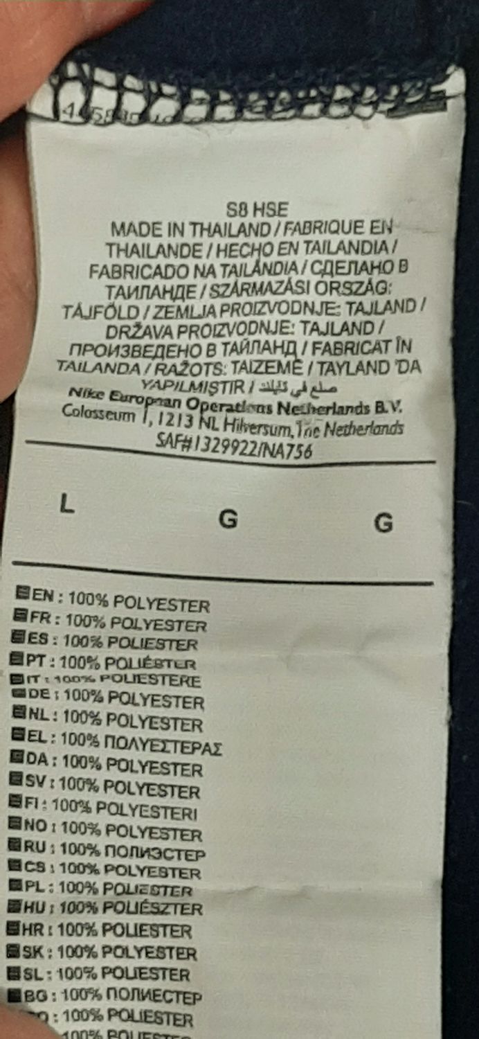 BLUZA  BLUZKA NIKE