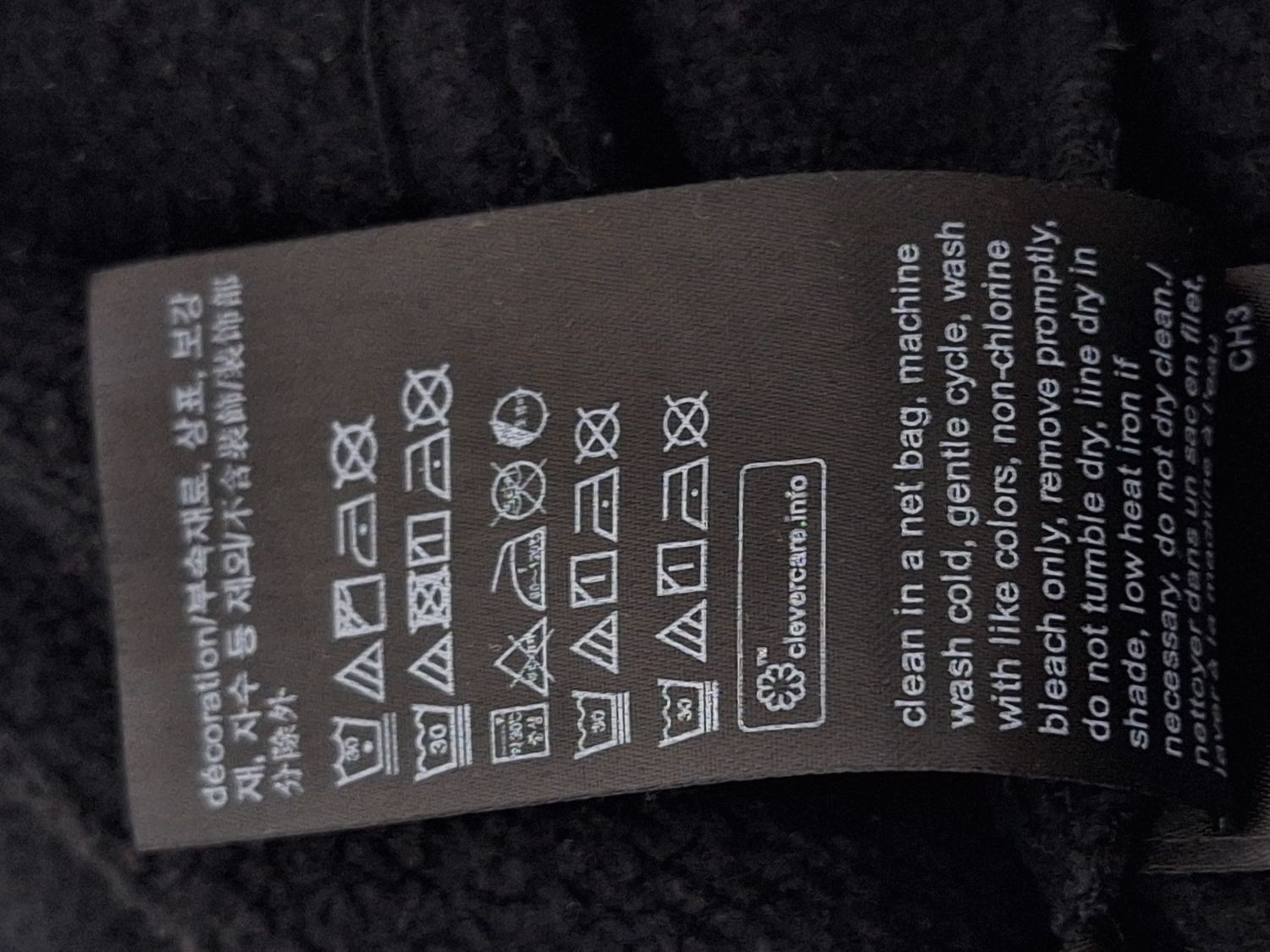 Bluza Calvin Klein Jeans