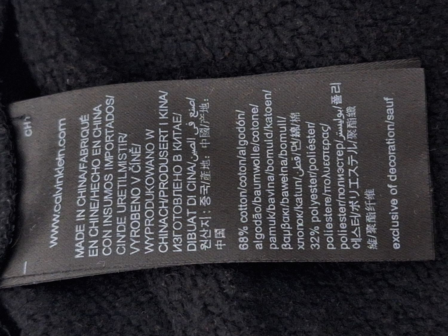 Bluza Calvin Klein Jeans