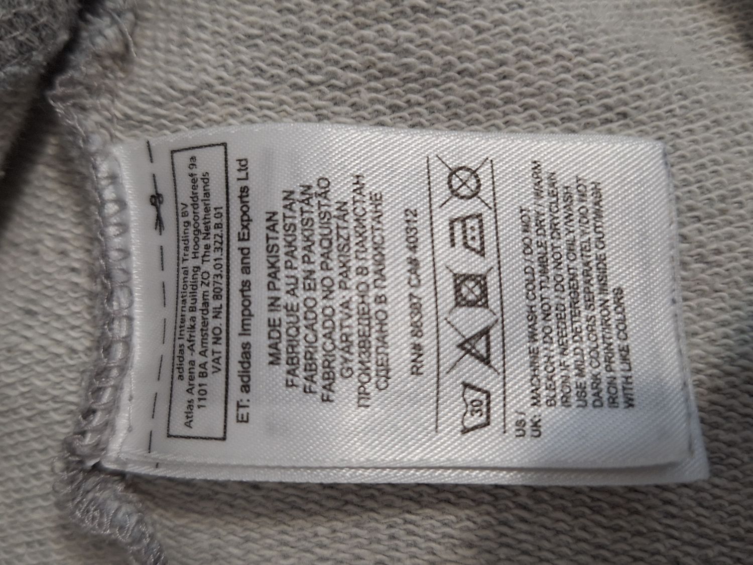 BLUZA   SPORTOWA ADIDAS