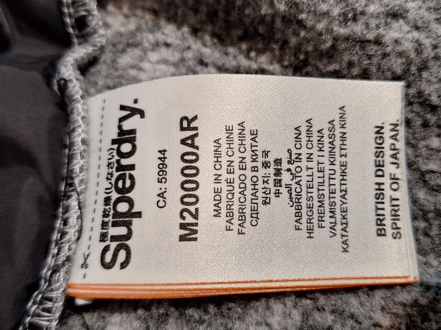 BLUZA DAMSKA   SUPERDRY