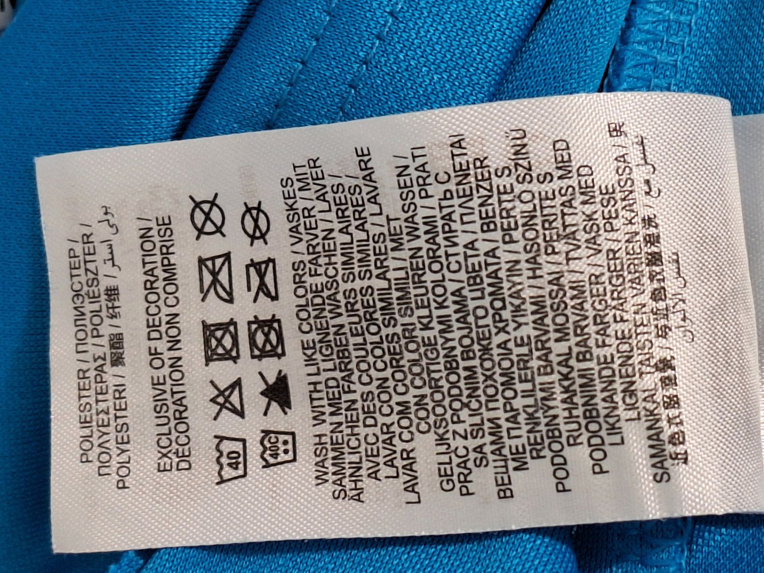 BLUZA SPORTOWA MĘSKA HUMMEL