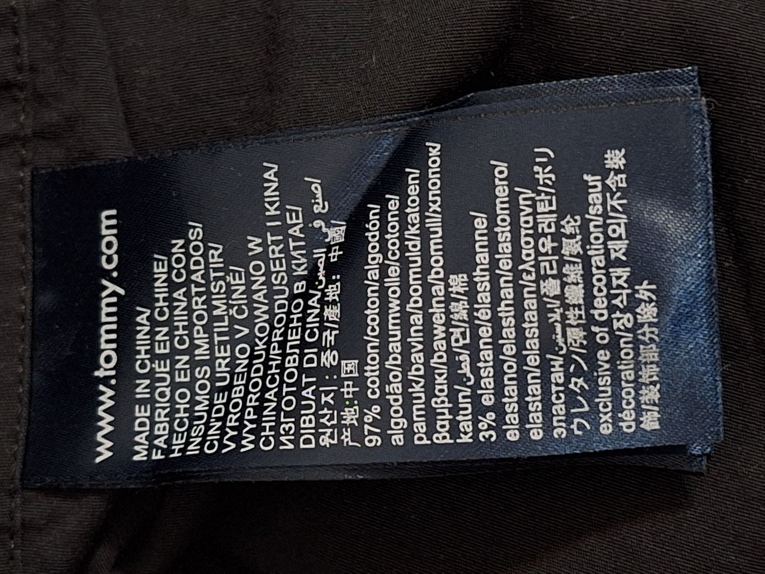 KOSZULA MĘSKA TOMMY HILFIGER