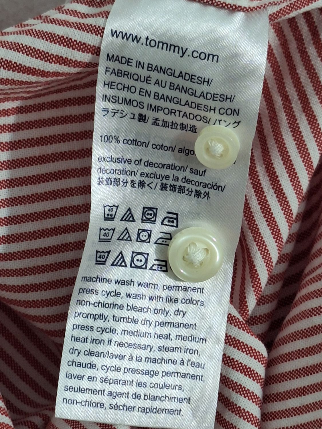 KOSZULA MĘSKA TOMMY HILFIGER