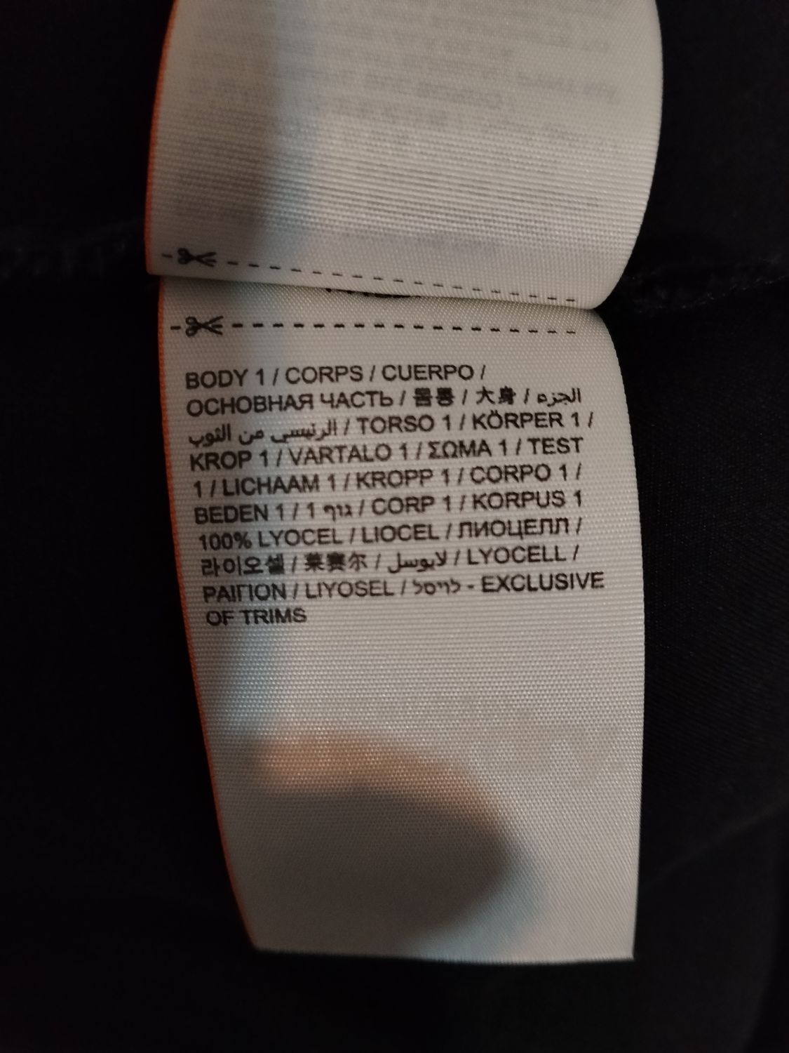 KOSZULA DAMSKA SUPERDRY