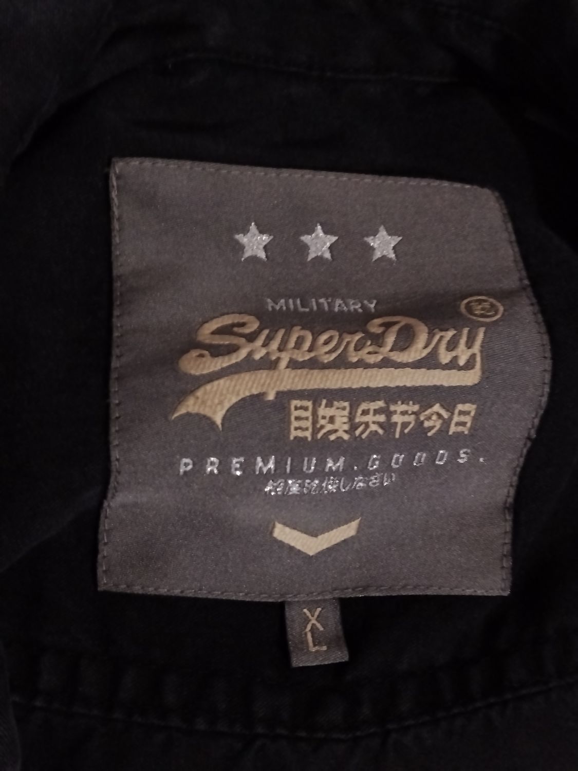 KOSZULA DAMSKA SUPERDRY