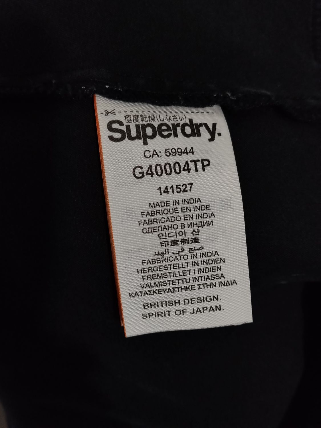KOSZULA DAMSKA SUPERDRY
