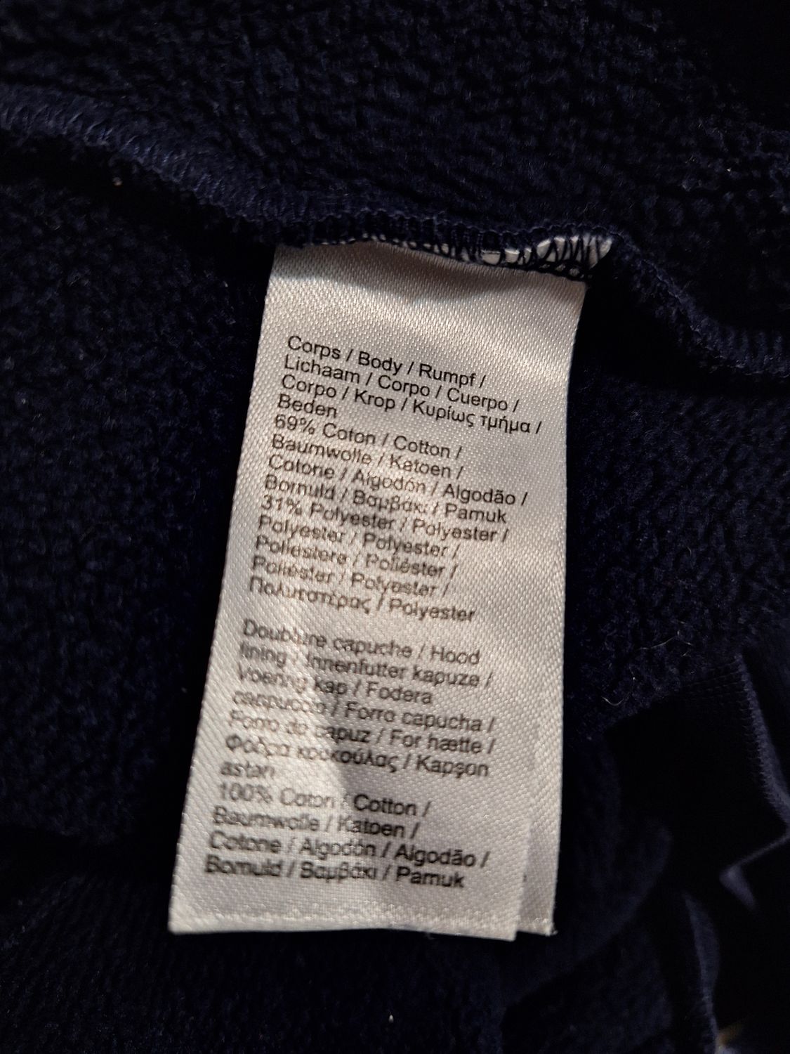 BLUZA DAMSKA LACOSTE