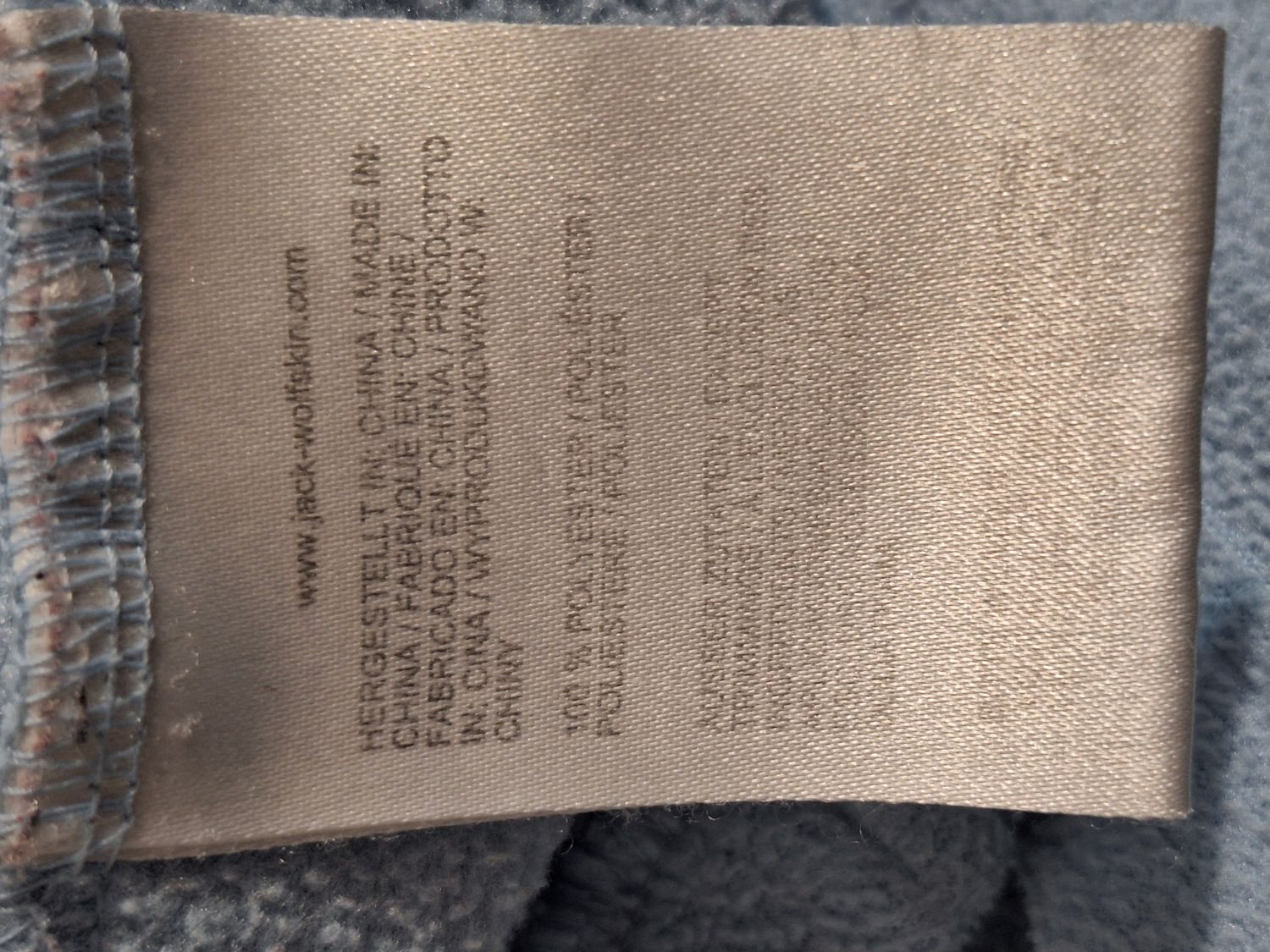 BLUZA DAMSKA WOLFSKIN