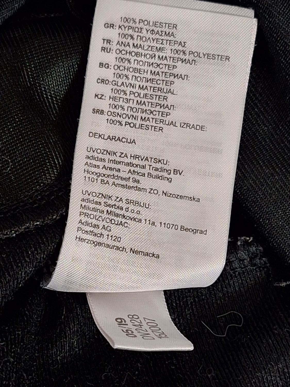 BLUZA DAMSKA   ADIDAS