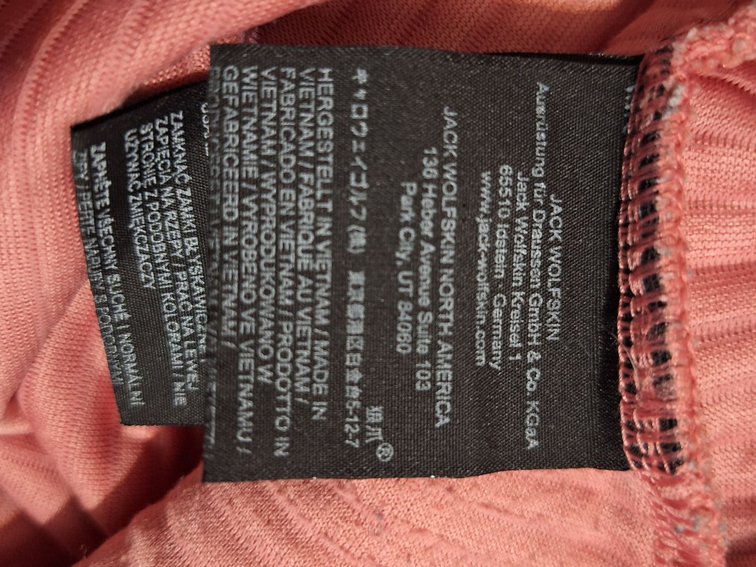 BLUZA DAMSKA  JACK WOLFSKIN