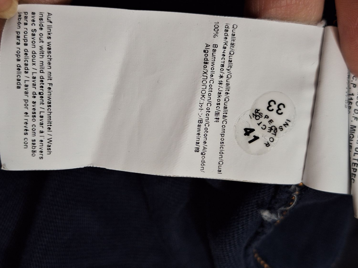 BLUZKA MĘSKA  HUGO BOSS