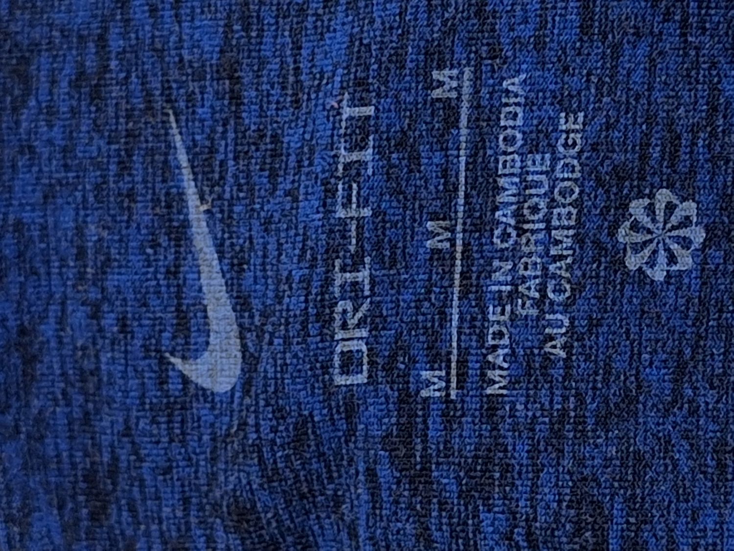 BLUZKA MĘSKA   NIKE