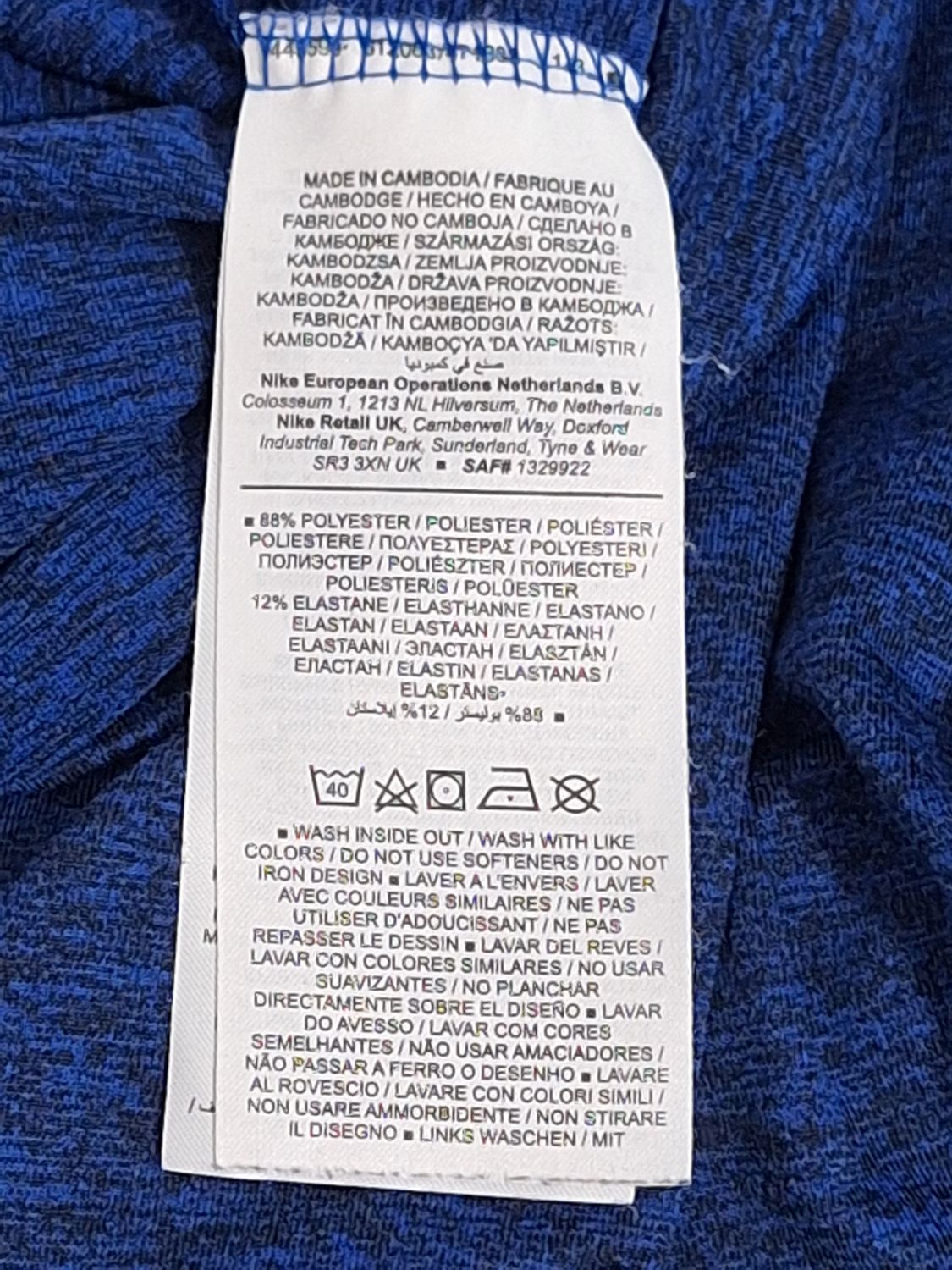 BLUZKA MĘSKA   NIKE