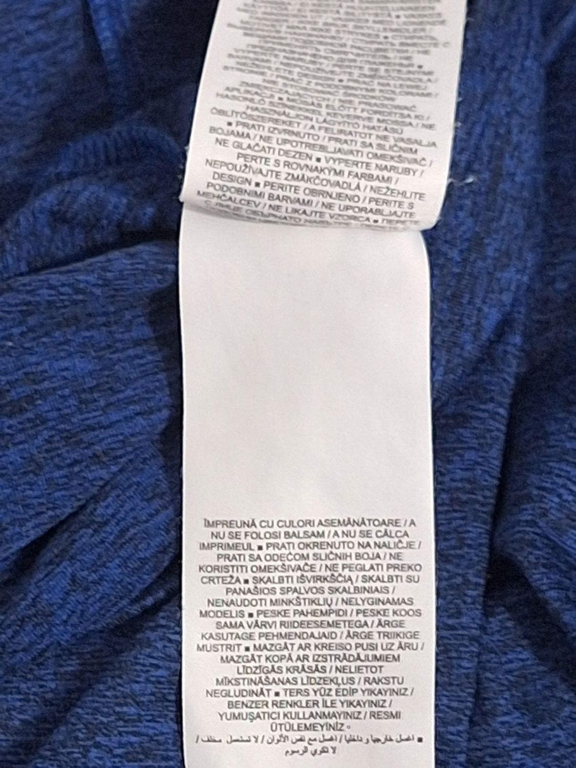 BLUZKA MĘSKA   NIKE