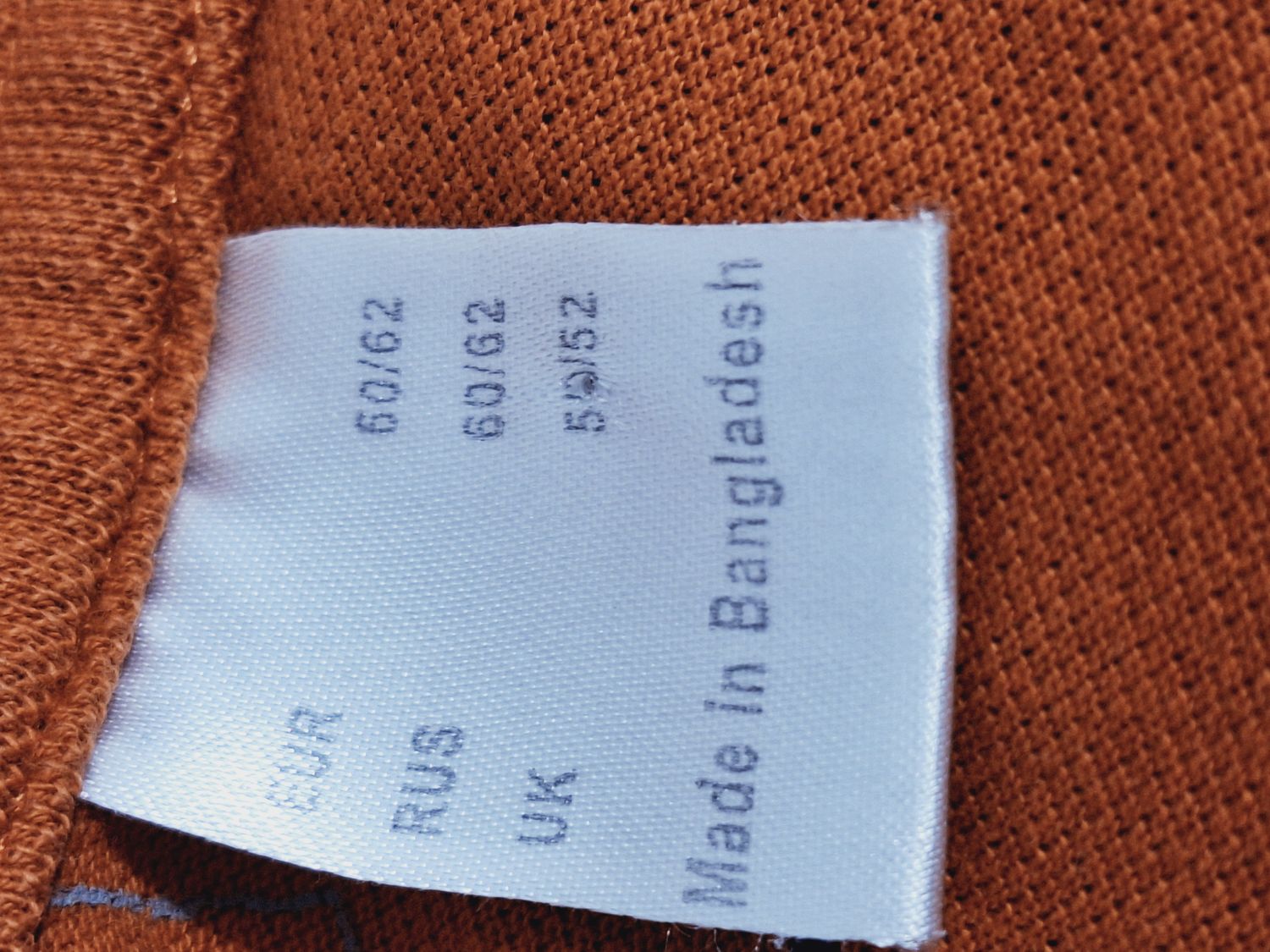 BLUZKA MĘSKA JOHN BANER